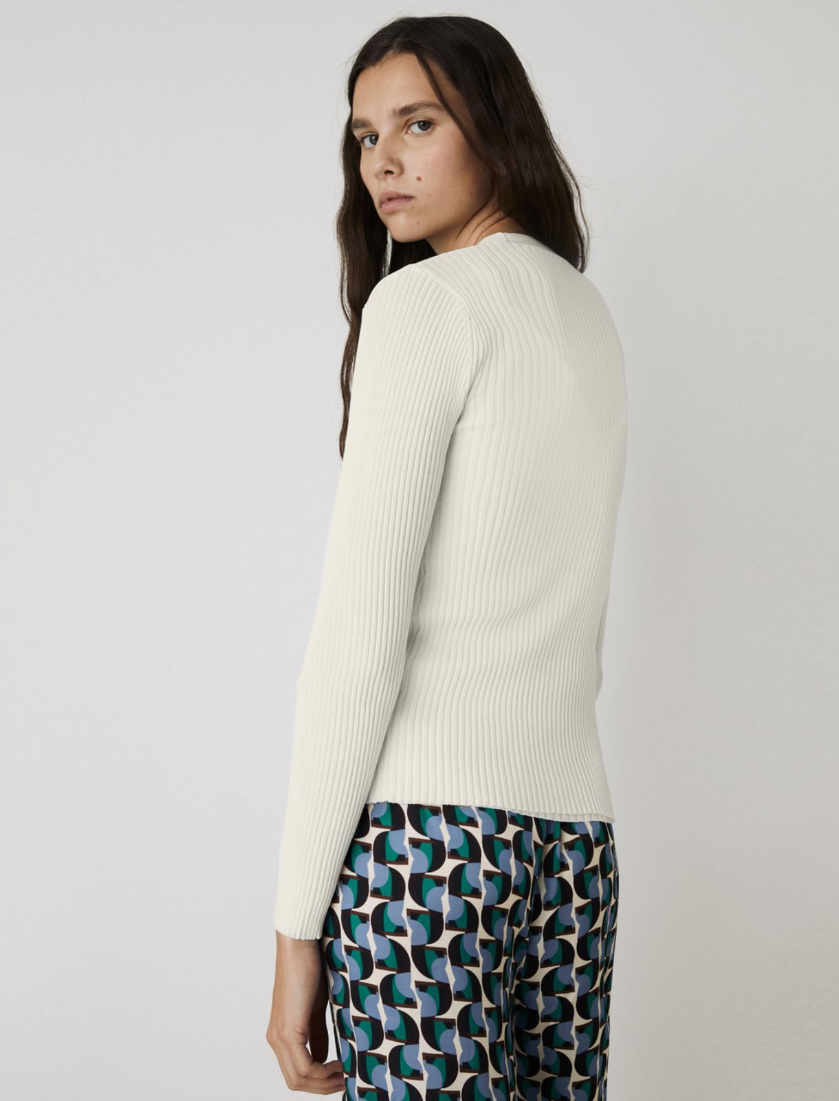 Slim-fit cardigan, cream - Marella
