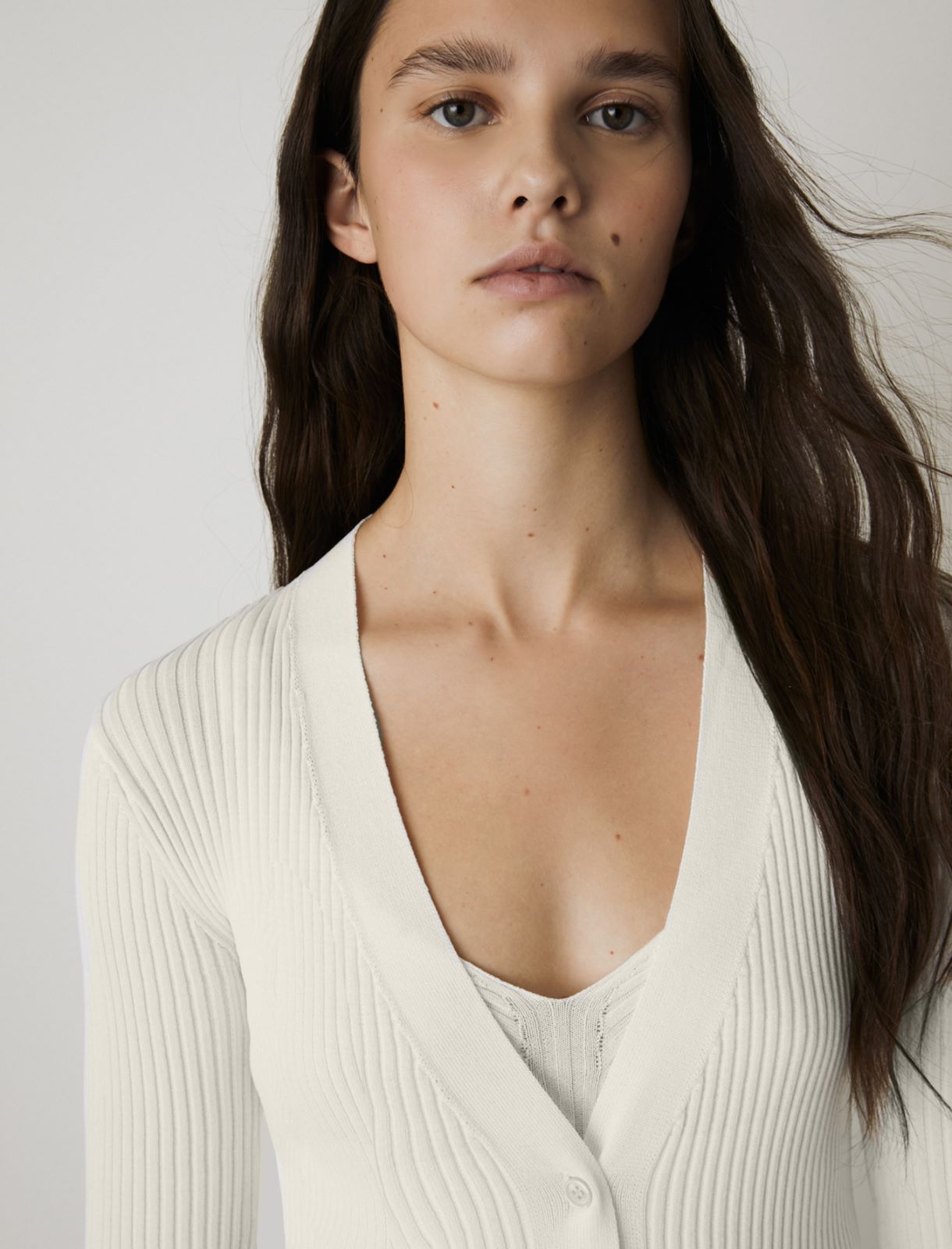 Slim-fit cardigan, cream - Marella