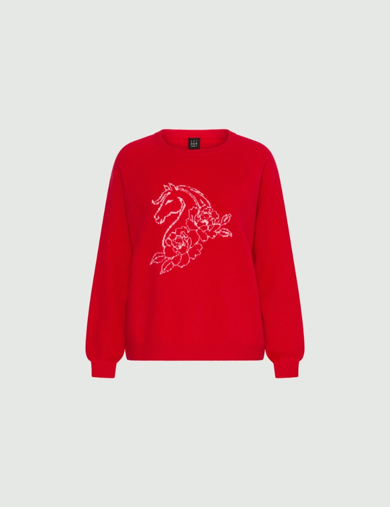 Pullover aus Kaschmir - Marella