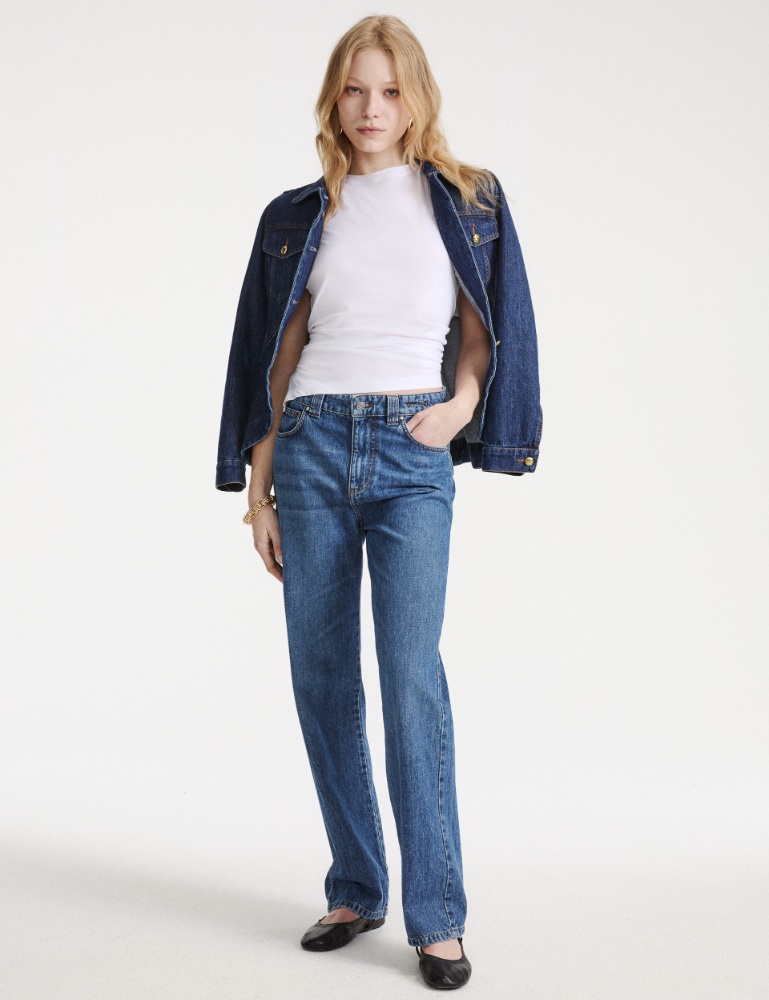 Straight-cut jeans - Marella